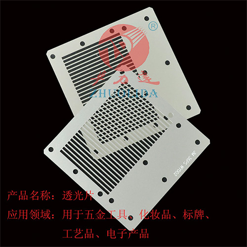 建筑行业中不锈钢蚀刻技术的应用