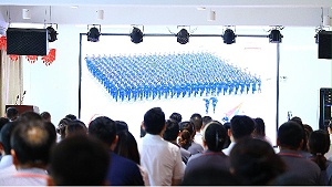 卓力达全体员工观看阅兵仪式  凝聚爱国情怀激发制造热情！
