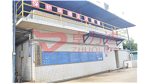 金属蚀刻加工过程中除了需要注意环境问题，还需要注意什么？