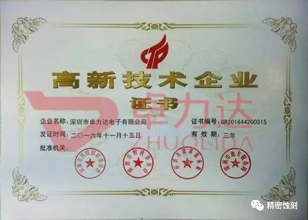 微信图片_2026-03-17_131845_236