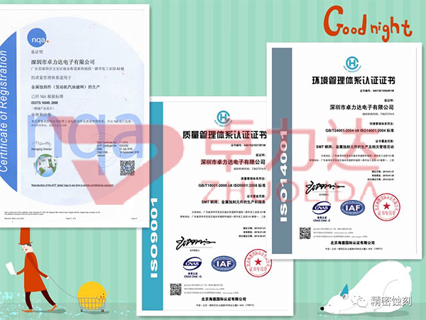 微信图片_2026-03-17_131955_771