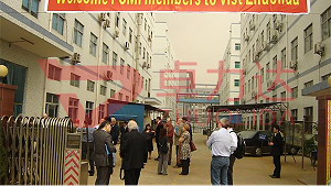 蚀刻行业协会PCMI组织来卓力达电子参观指导