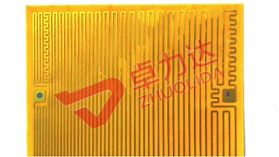 发热片