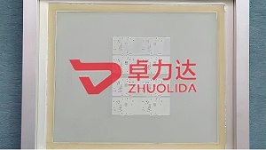 什么是LED印刷模板？