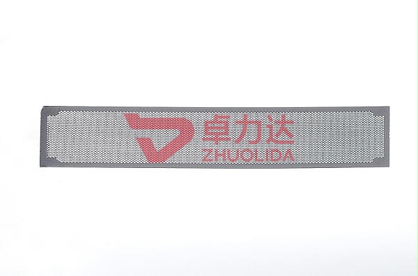 微信图片_20200410100558