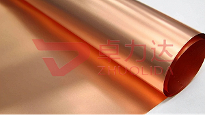 动力电池用的微孔铜箔厚度是多少？