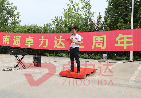 微信图片_2026-03-14_094058_065