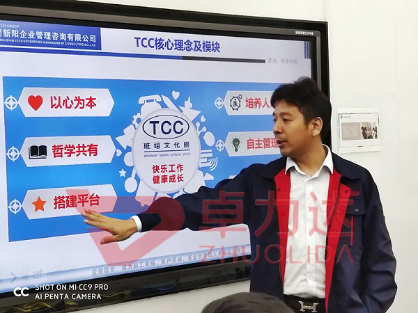 微信图片_2026-03-16_091041_696