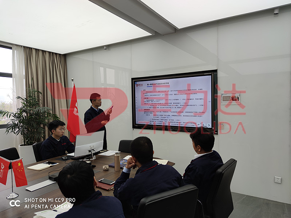 微信图片_2026-03-16_091029_296