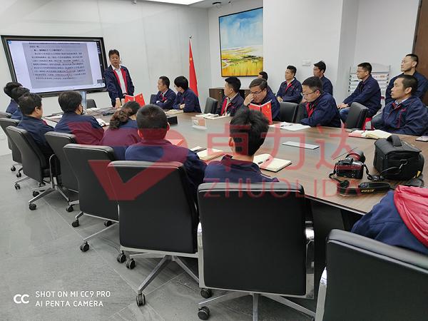 微信图片_2026-03-16_091020_696