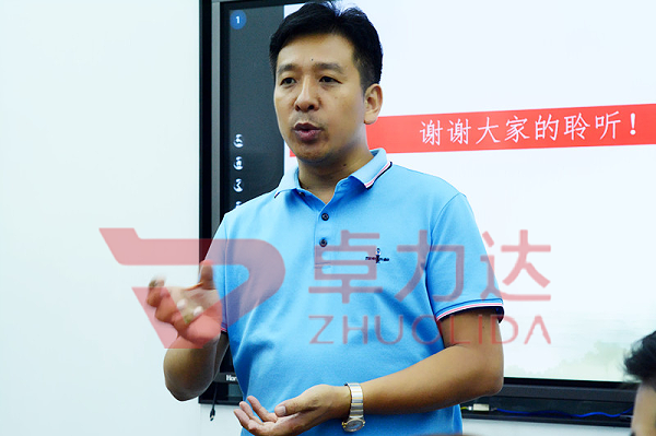 微信图片_2026-03-16_142258_448