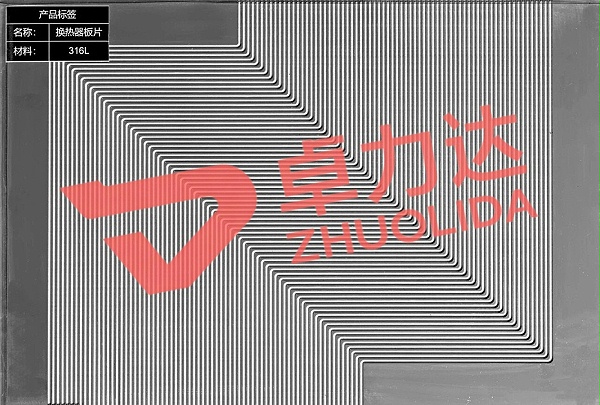 微信图片_20260923095008_196_126
