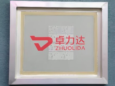 LED印刷模板