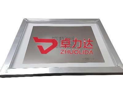 LED印刷模板