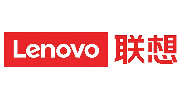 联想