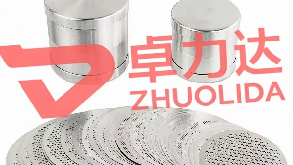 宝石分级钻石筛片蚀刻加工难点解析,南通卓力达高精度钻石筛片定制方案 宝石分级钻石筛片蚀刻加工难点解析,南通卓力达高精度钻石筛片定制方案