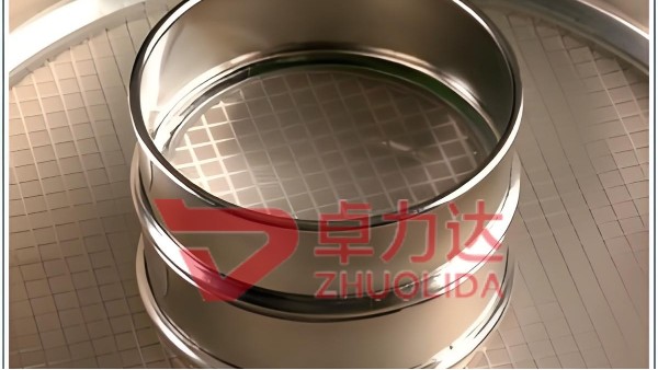 超声波振动筛用电铸镍网的主要材质和特性是什么？