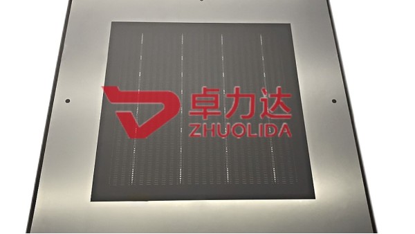 电铸光伏网板 vs 传统蚀刻网板：技术优势与发展趋势！