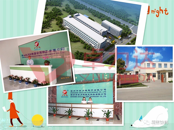 微信图片_2026-03-17_131856_660