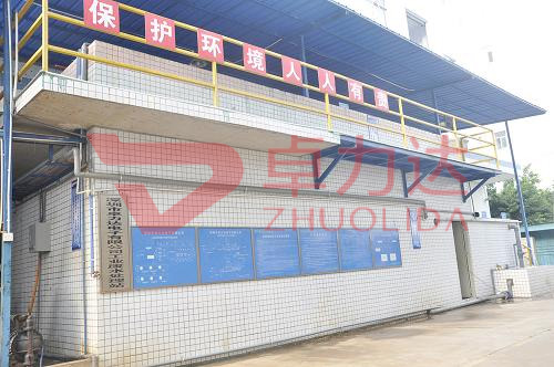 微信图片_2026-03-17_111328_554