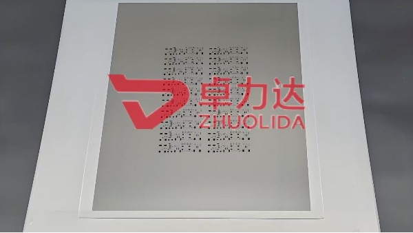 LED印刷模板在电子产品制造中的作用是什么？