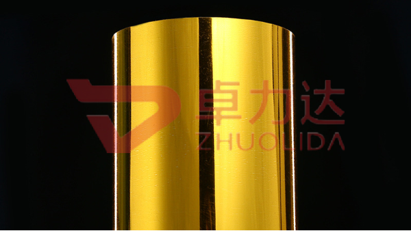 金属电镀工艺流程