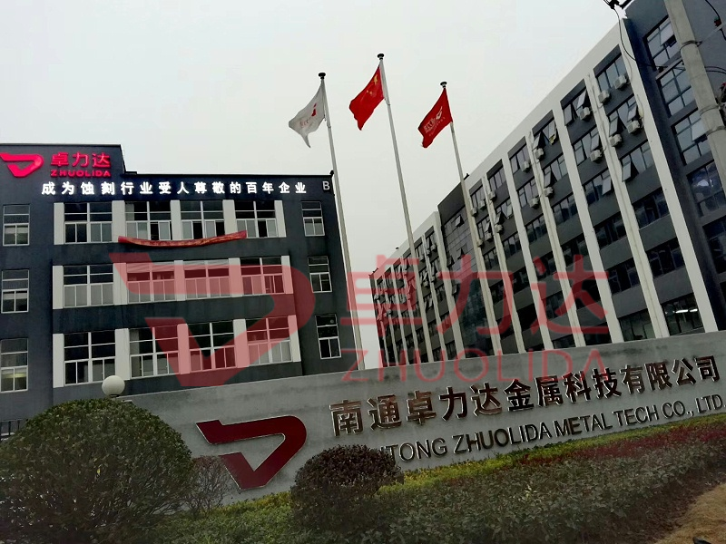 微信图片_2026-03-16_090334_844