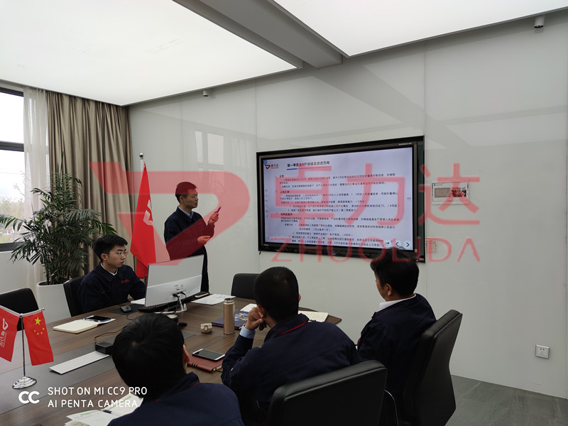 微信图片_2026-03-16_091029_296