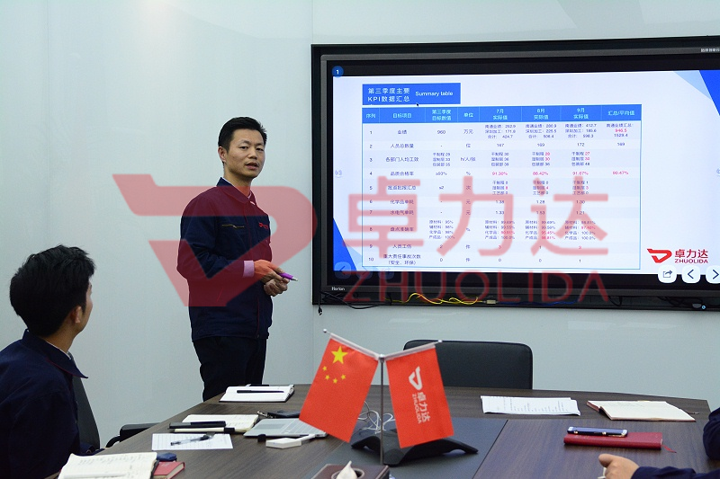 微信图片_2026-03-16_140728_424