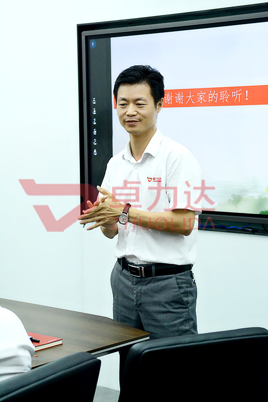 微信图片_2026-03-16_142235_545