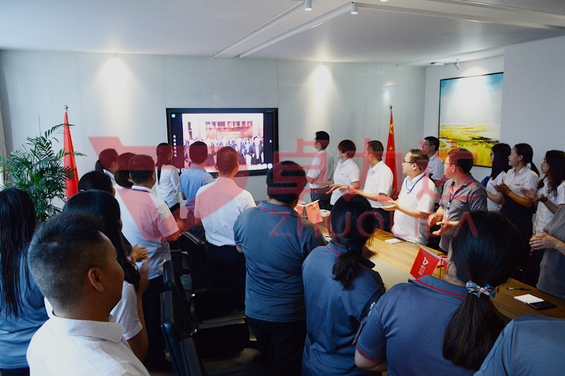 微信图片_2026-03-16_142243_530