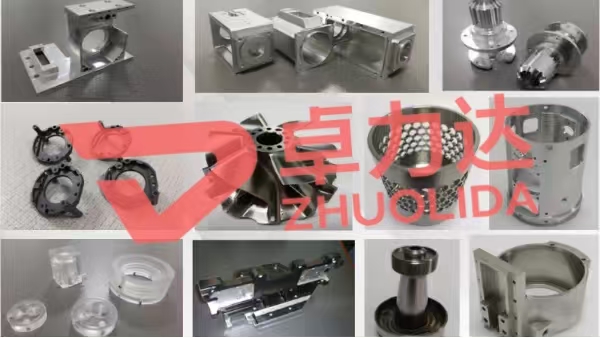 金属零部件精密加工