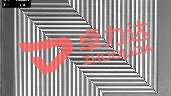 换热器冷板