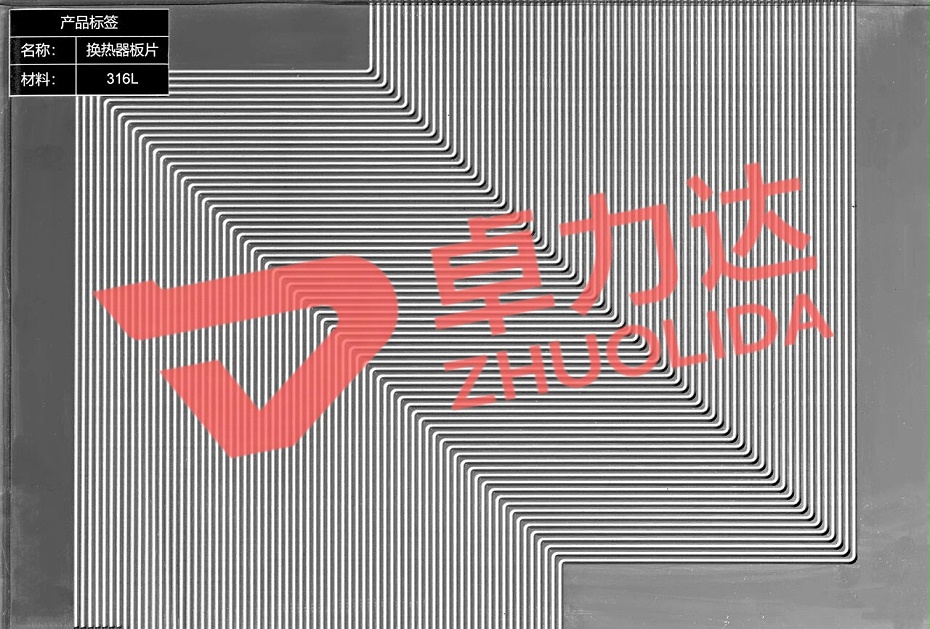 微信图片_20260923095008_196_126