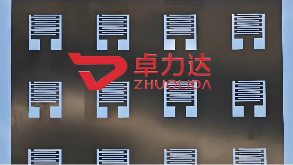 掩膜夹具