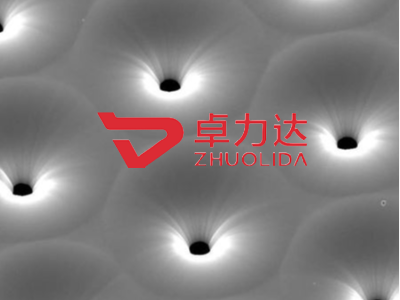 电铸雾化片