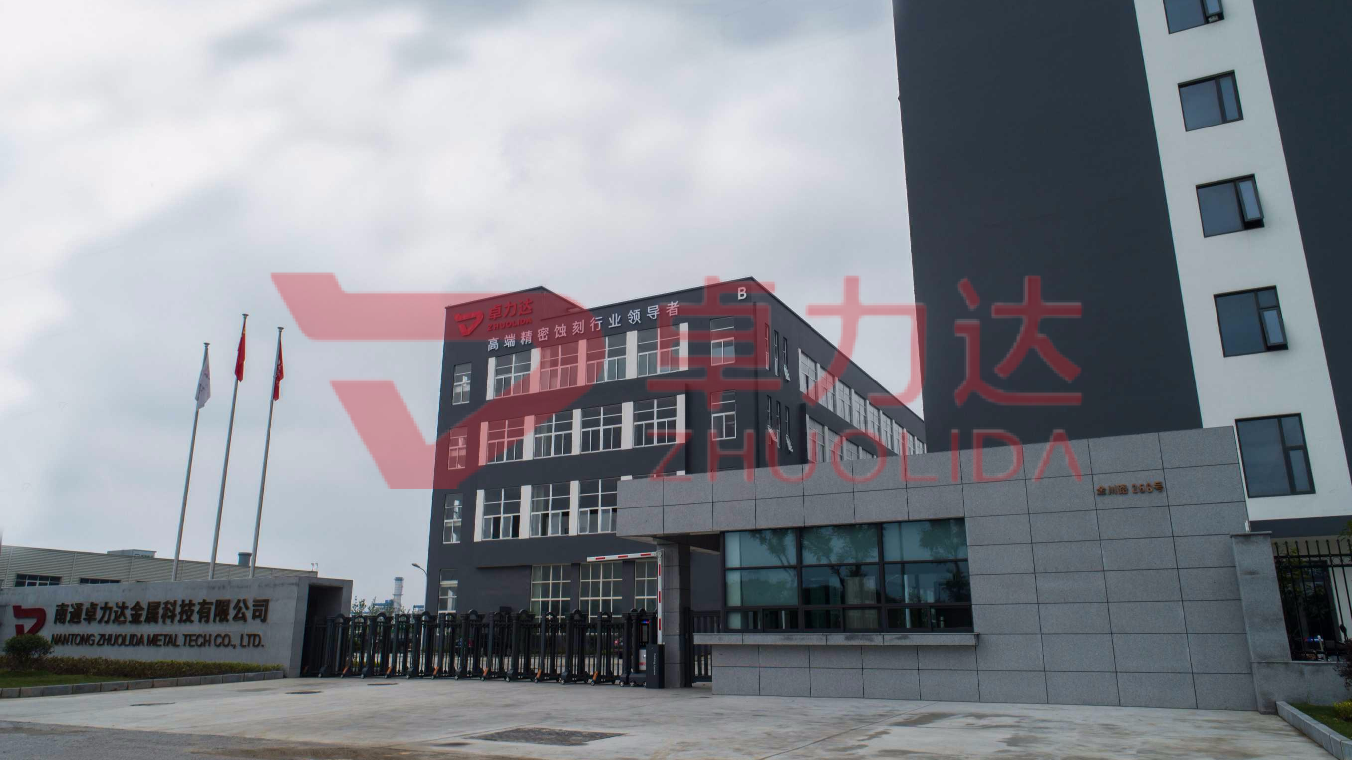 点蚀半径和点蚀深度对表面纹理状态的影响