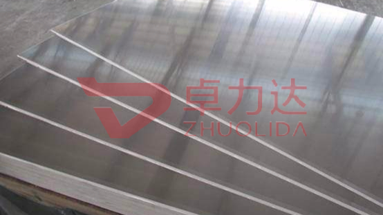 铝合金表面雾面蚀刻工艺规范